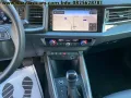 Audi AUDI A1 SPB 30 TFSI Stronic PELLE/NAV/ LED