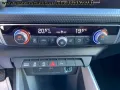 Audi AUDI A1 SPB 30 TFSI Stronic PELLE/NAV/ LED