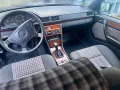 Mercedes-Benz W124 E 220 BORNIT Metallic E...
