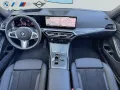 BMW 320d xDrive M Sport M Sportpaket Head-Up DAB