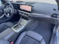 BMW 320d xDrive M Sport M Sportpaket Head-Up DAB