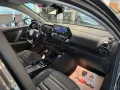 Citroën CITROEN C4 BlueHDi 110 S&S Shine