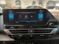 Citroën CITROEN C4 BlueHDi 110 S&S Shine