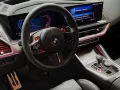 BMW XM RED Label CARBON*B&W*BLACK FROZEN