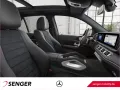 Mercedes-Benz GLE 450 d 4M AMG Night Multibeam Pano 360°K. AHK