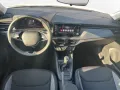 Skoda Scala 1.0 TSI Essence OPF