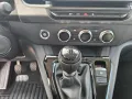 Nissan Townstar N-Connecta Kombi L2 2,3t DIG-T 7STZ, PD