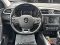 Renault Kadjar Life