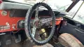 Jeep CJ7 4 Gang