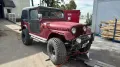 Jeep CJ7 4 Gang