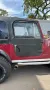 Jeep CJ7 4 Gang