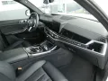 BMW X7 xDrive 40 i M Sport Pro 360° Panorama Head-Up