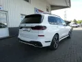 BMW X7 xDrive 40 i M Sport Pro 360° Panorama Head-Up