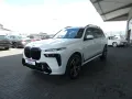 BMW X7 xDrive 40 i M Sport Pro 360° Panorama Head-Up