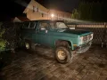 Chevrolet Blazer K5