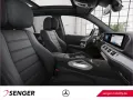 Mercedes-Benz GLE 450 d 4M AMG Line Premium-Plus Airmatic AHK
