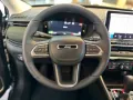 Jeep Compass e-Hybrid MY25 North Star 1.5l T4 48V e-H