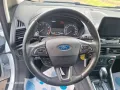 Ford EcoSport Cool & Connect/Brand Neue Zahnriemen