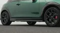 MINI John Cooper Works Trim