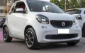 Smart SMART ForTwo 70 1.0 Passion