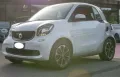 Smart SMART ForTwo 70 1.0 Passion