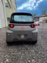 Citroën Citroen Ami