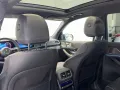 Mercedes-Benz GLS 450 d 4M AMG Night Multibeam Burmester AHK
