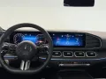 Mercedes-Benz GLS 450 d 4M AMG Night Multibeam Burmester AHK