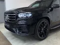 Mercedes-Benz GLS 450 d 4M AMG Night Multibeam Burmester AHK