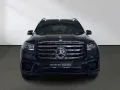 Mercedes-Benz GLS 450 d 4M AMG Night Multibeam Burmester AHK