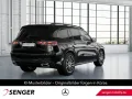 Mercedes-Benz GLS 450 4M AMG Night Burmester Panorama Airmatic