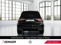 Mercedes-Benz GLS 450 4M AMG Night Burmester Panorama Airmatic
