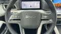 BYD Comfort Alu KA LED Link LRH NAV NBA PDC RFK SHA 