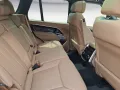 Land Rover Range Rover P530 HSE Panoramadach Alarm AKTION