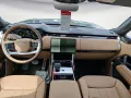 Land Rover Range Rover P530 HSE Panoramadach Alarm AKTION