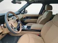 Land Rover Range Rover P530 HSE Panoramadach Alarm AKTION