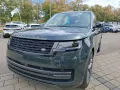 Land Rover Range Rover P530 HSE Panoramadach Alarm AKTION