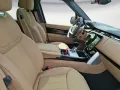 Land Rover Range Rover P530 HSE Panoramadach Alarm AKTION