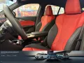 BMW X2 xDrive20d M Sport Driv.Assist.Prof Head-Up