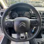 Citroën CITROEN C3 1.2 PureTech 82cv FEEL AZIENDALE GUID