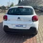 Citroën CITROEN C3 1.2 PureTech 82cv FEEL AZIENDALE GUID