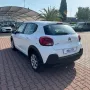 Citroën CITROEN C3 1.2 PureTech 82cv FEEL AZIENDALE GUID