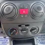 Fiat FIAT Fiorino 1.3 MJT 95cv ?.6D-T CARGO SX FURGON