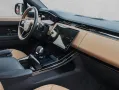 Land Rover Range Rover Sport P460e Dynamic HSE AHK Pano 22Z