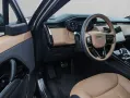 Land Rover Range Rover Sport P460e Dynamic HSE AHK Pano 22Z