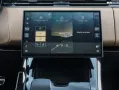 Land Rover Range Rover Sport P460e Dynamic HSE AHK Pano 22Z