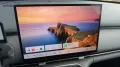 Geely Starray EM-i Pro Alu KA LED Link LRH NAV N