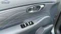 Geely Starray EM-i Pro Alu KA LED Link LRH NAV N