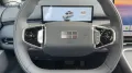 Geely Starray EM-i Pro Alu KA LED Link LRH NAV N