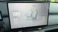 Geely Starray EM-i Pro Alu KA LED Link LRH NAV N